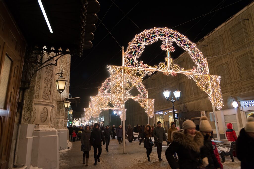 Glowing Christmas Lights On The Street